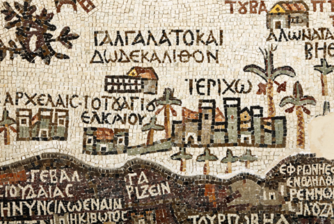 Ausschnitt aus der Mosaikkarte von Madaba / St. Georgs-Basilika, Madaba, Jordanien